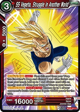 SS Vegeta, Struggle in Another World