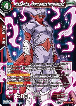 Janemba, Concentrated Hatred