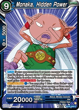 Monaka, Hidden Power