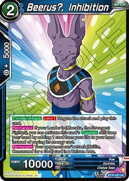 Beerus?, Inhibition