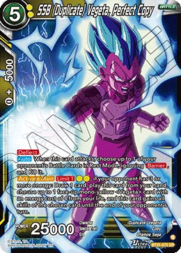 SSB (Duplicate) Vegeta, Perfect Copy