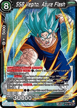 SSB Vegito, Azure Flash