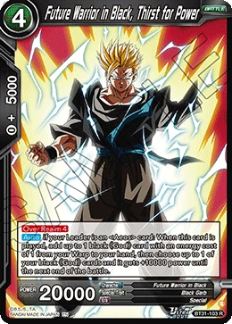 Future Warrior in Black, Thirst for Power