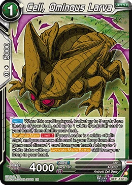 Cell, Ominous Larva