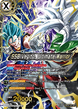 SSB Vegito, Ultimate Warrior