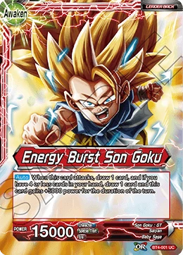 Son Goku — other side