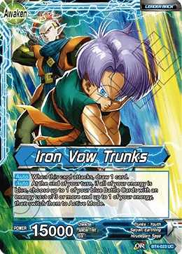 Trunks — other side