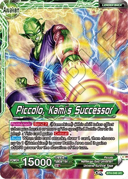 Piccolo — other side