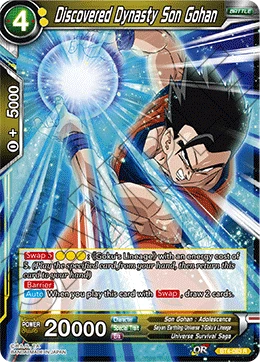 Discovered Dynasty Son Gohan