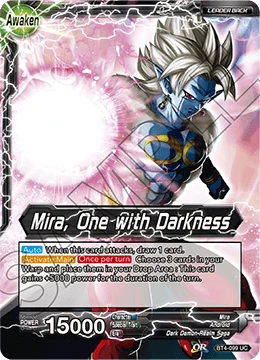 Mira — other side