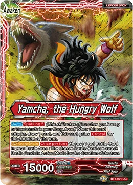 Yamcha — other side