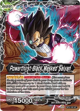Black Masked Saiyan — other side