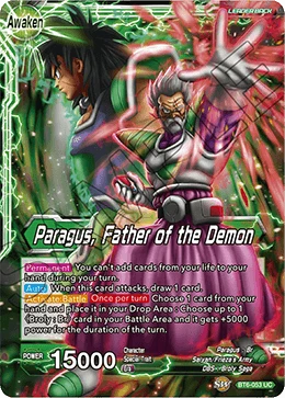 Paragus — other side