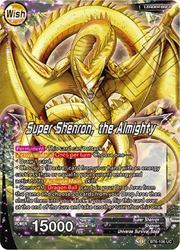 Super Dragon Balls — other side