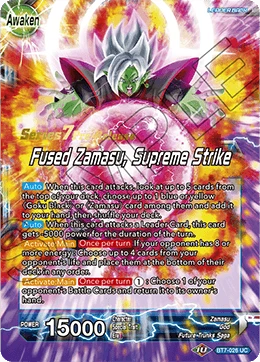 Goku Black & Zamasu — other side
