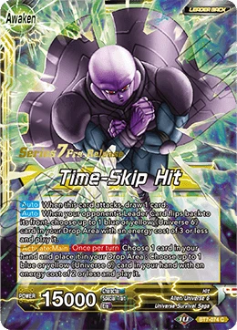 Hit — other side