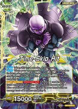 Hit — other side