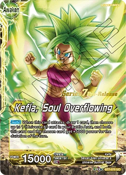 Caulifla & Kale — other side