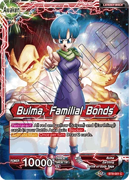 Bulma — other side