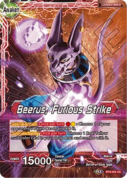 Beerus — other side