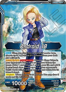 Android 18