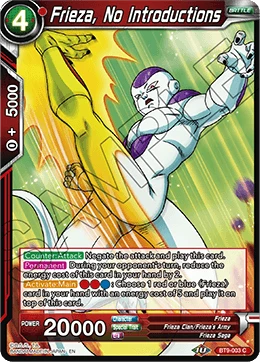 Frieza, No Introductions