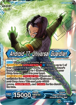 Android 17 — other side