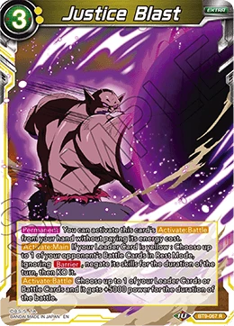 Justice Blast