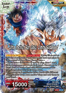 Son Goku — other side