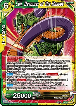 Cell, Devourer of the Masses
