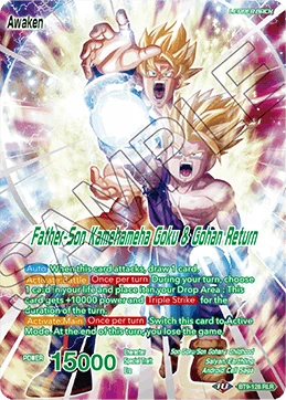 Son Gohan — other side