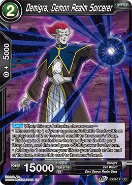 Demigra, Demon Realm Sorcerer