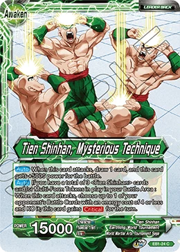 Tien Shinhan — other side