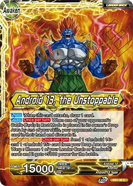 Android 13, Android 14, & Android 15 — other side