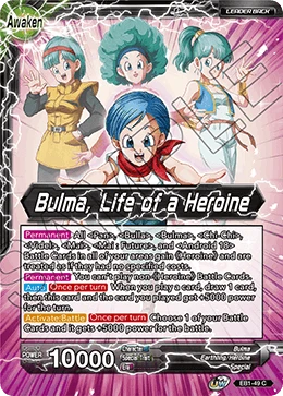 Bulma — other side