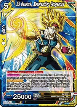 SS Bardock, Neverending Vengeance