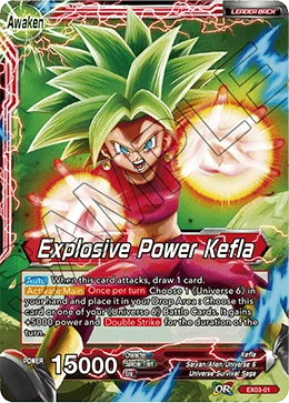 Kefla — other side