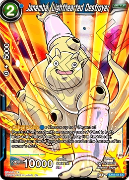 Janemba, Lighthearted Destroyer