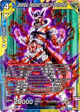 Janemba, Resonant Agent of Destruction