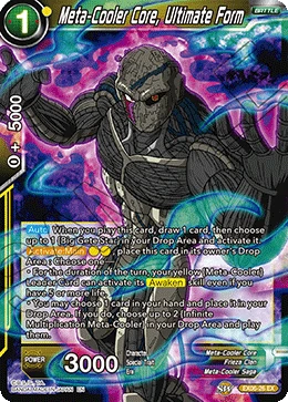 Meta-Cooler Core, Ultimate Form