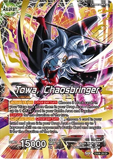Towa — other side