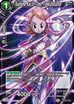 Supreme Kai of Time, Time Disruptor