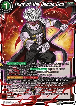 Hunt of the Demon God