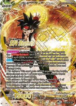 Bardock — other side
