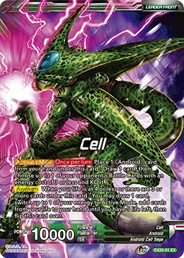 Cell