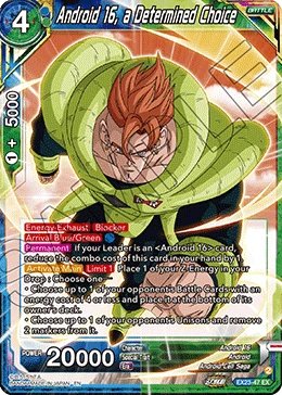 Android 16, a Determined Choice