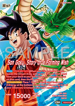 Son Goku — other side