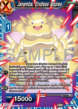 Janemba, Endless Copies