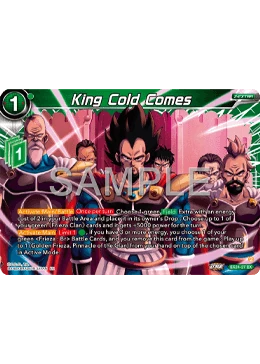 King Cold Comes