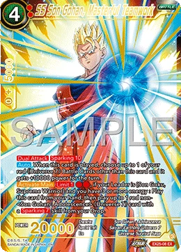 SS Son Gohan, Masterful Teamwork